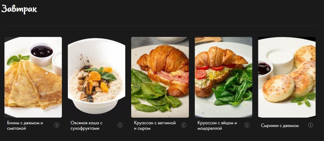 Apartament Штефан64 Kiszyniów Zewnętrze zdjęcie