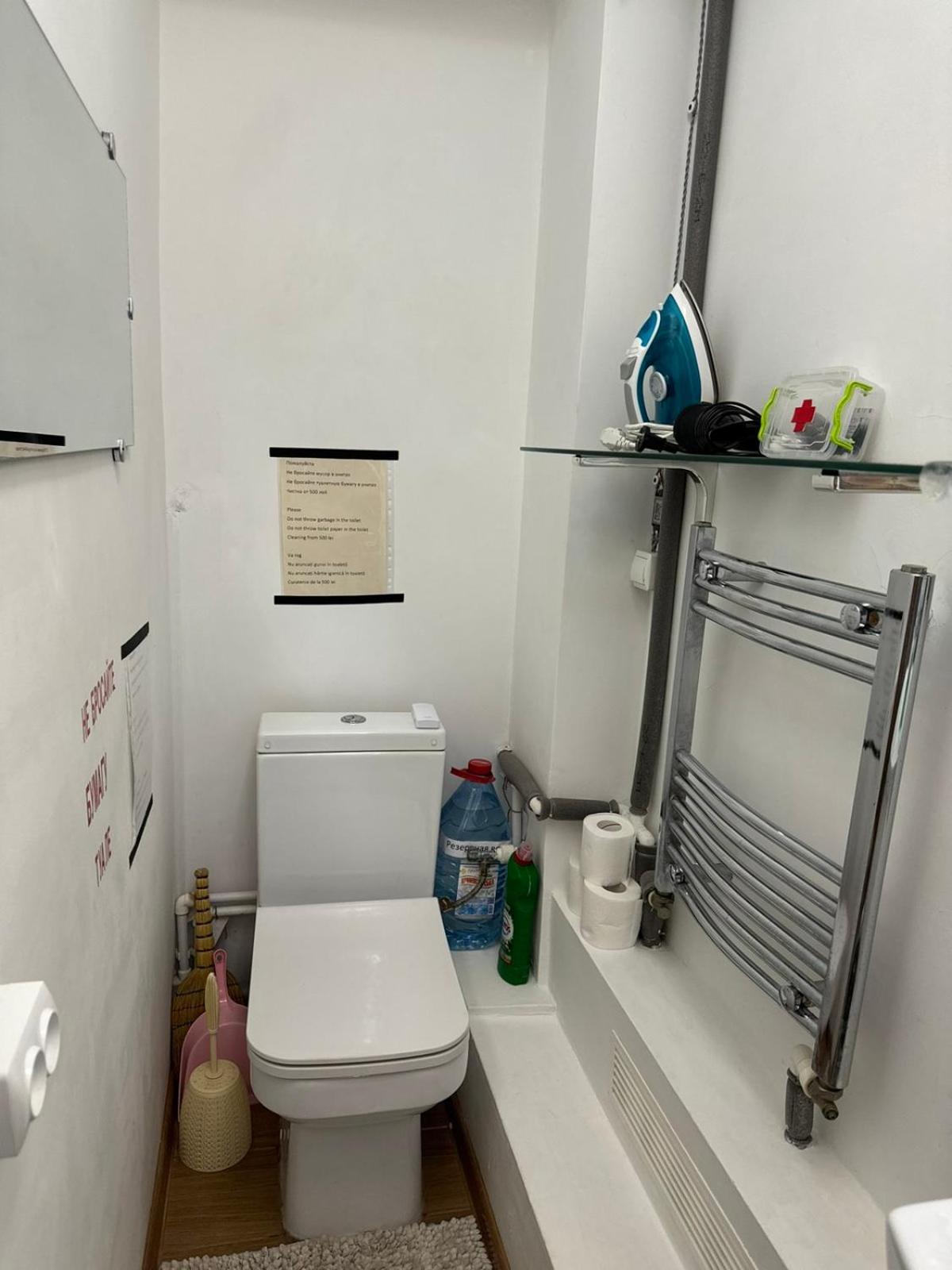 Apartament Штефан64 Kiszyniów Zewnętrze zdjęcie